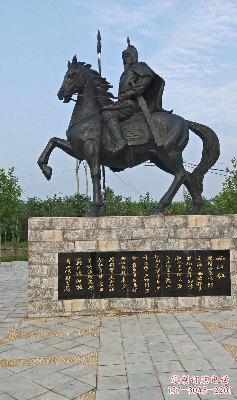 山东铜雕古代名人岳飞