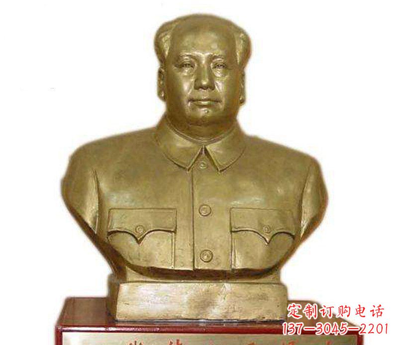 山东铜雕广场纪念伟人主席雕塑