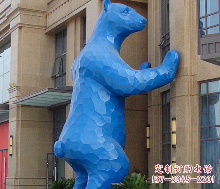 山东铜雕几何狗熊雕塑