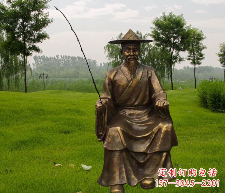 山东铜雕姜太公钓鱼