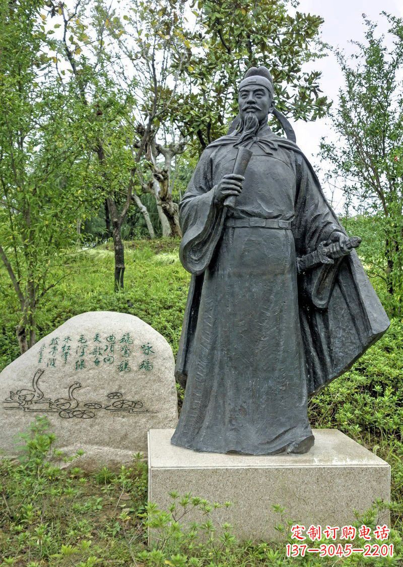 山东铜雕骆宾王古代名人雕塑