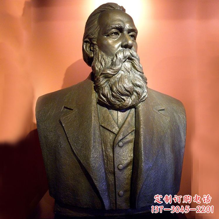 山东铜雕马克思雕塑