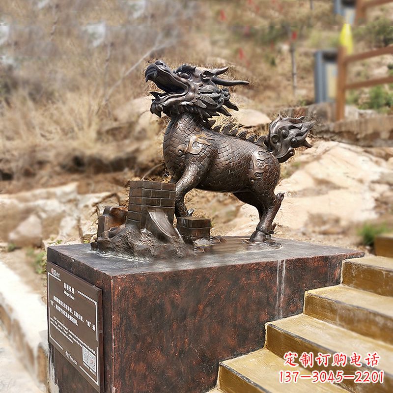 山东铜雕麒麟景观雕塑装饰品