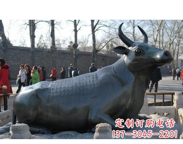 山东铜雕孺子牛