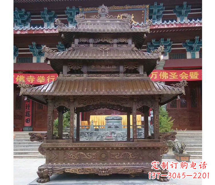 山东铜雕寺庙佛光普照香炉雕塑摆件 (2)
