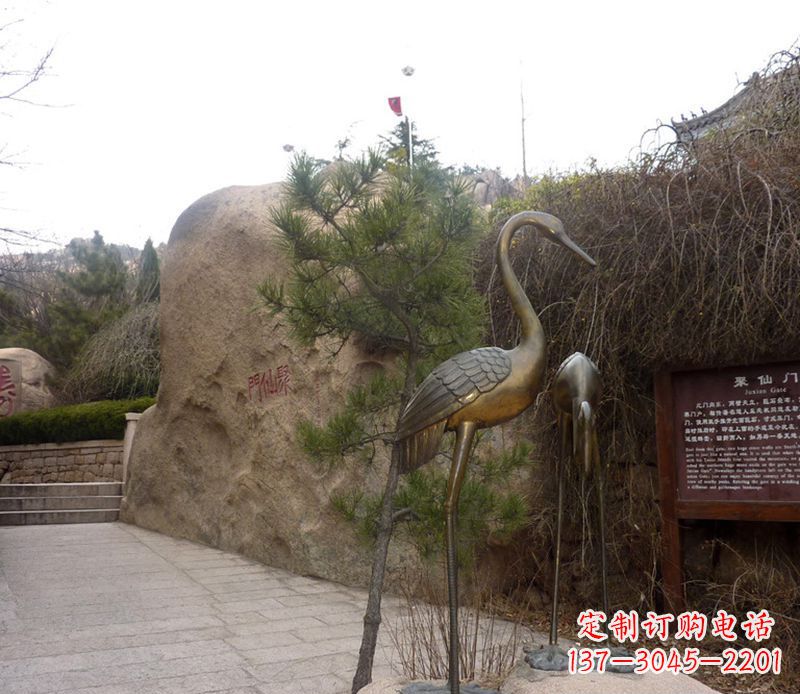 山东铜雕仙鹤
