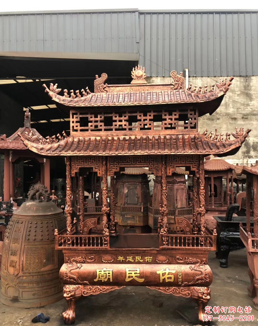山东铜雕香炉 (2)