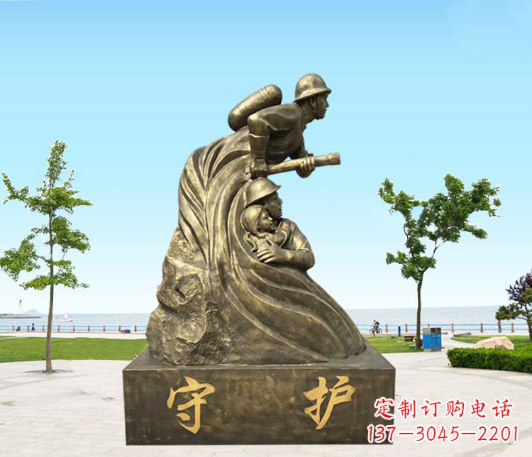 山东铜雕消防员守护雕塑