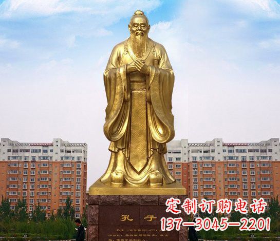 山东铜雕校园孔子雕塑