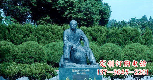 山东铜雕叶剑英公园名人铜雕