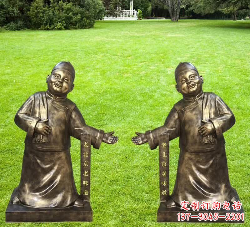 山东铜雕迎宾店小二