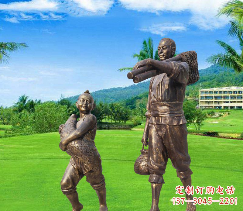 山东铜雕渔民父子人物雕塑