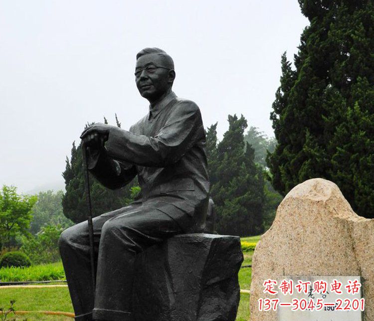 山东铜雕园林老舍人物雕塑