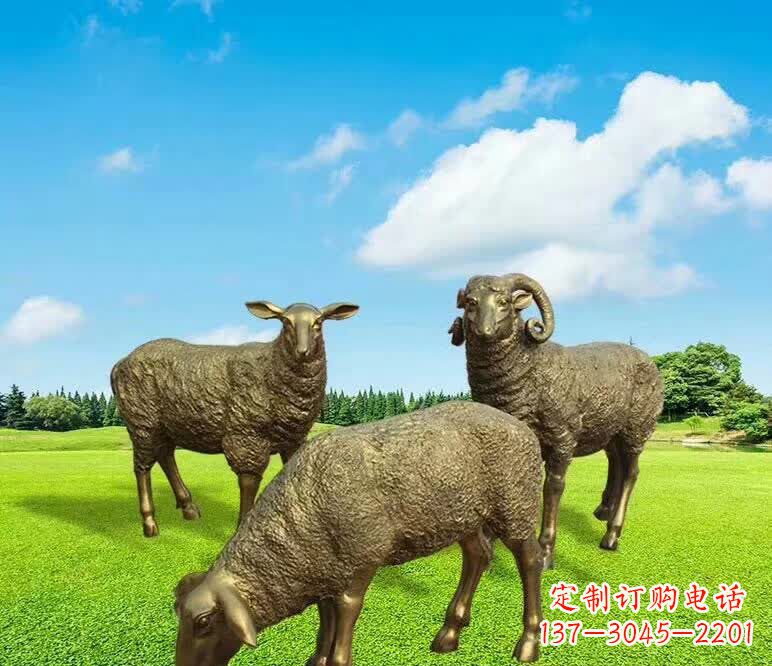 山东铜雕园林绵羊雕塑