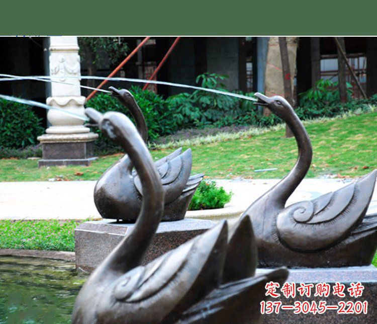 山东铜雕园林喷泉天鹅雕塑摆件