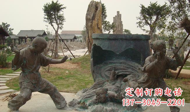 山东铜雕园林司马光砸缸雕塑
