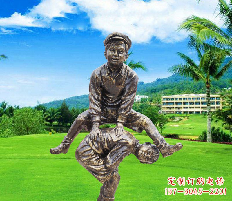 山东铜雕园林玩游戏儿童雕塑