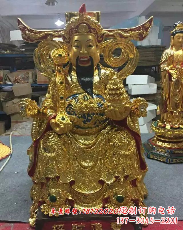 山东铜雕招财进宝贴金财神