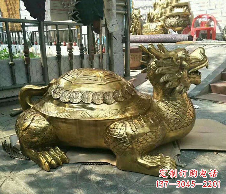 山东铜雕镇宅神兽龙龟雕塑