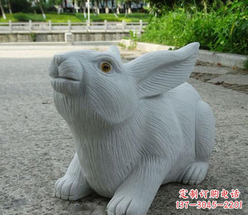 山东兔子石雕公园景观雕塑