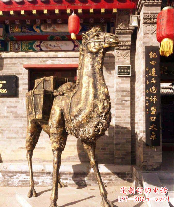 山东驮行李的骆驼动物铜雕