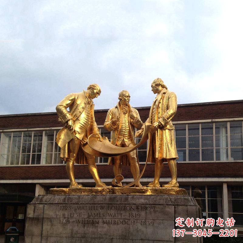 山东瓦特铜雕鎏金纪念雕塑