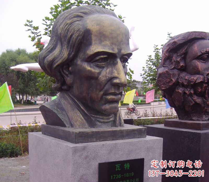 山东瓦特胸像名人铜雕