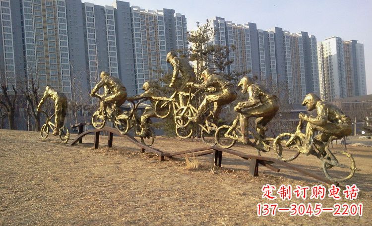 山东玩花样自行车人物铜雕