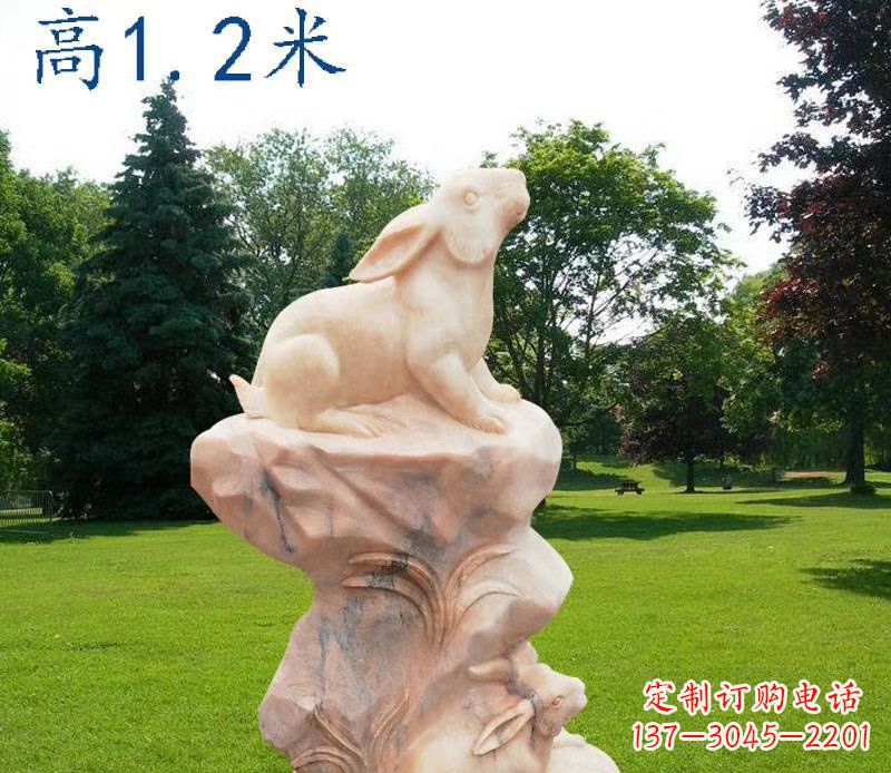 山东晚霞红12生肖动物石雕