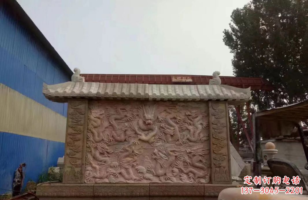 山东晚霞红公园别墅龙浮雕影壁