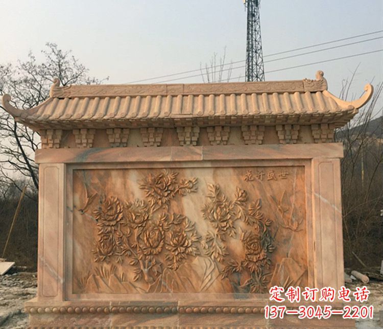 山东晚霞红公园影壁雕塑