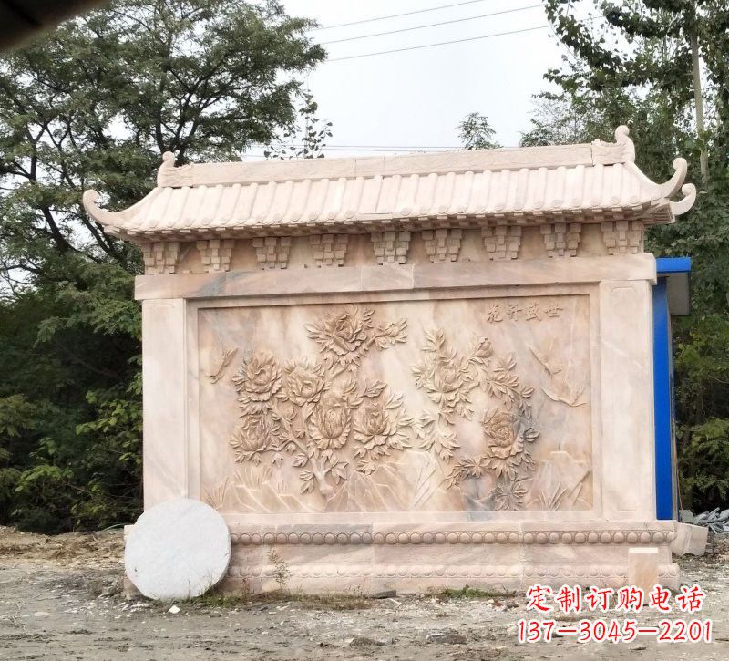 山东晚霞红花开盛世浮雕影壁