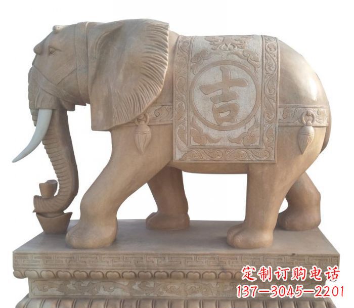 山东晚霞红吉祥如意大象石雕 (4)