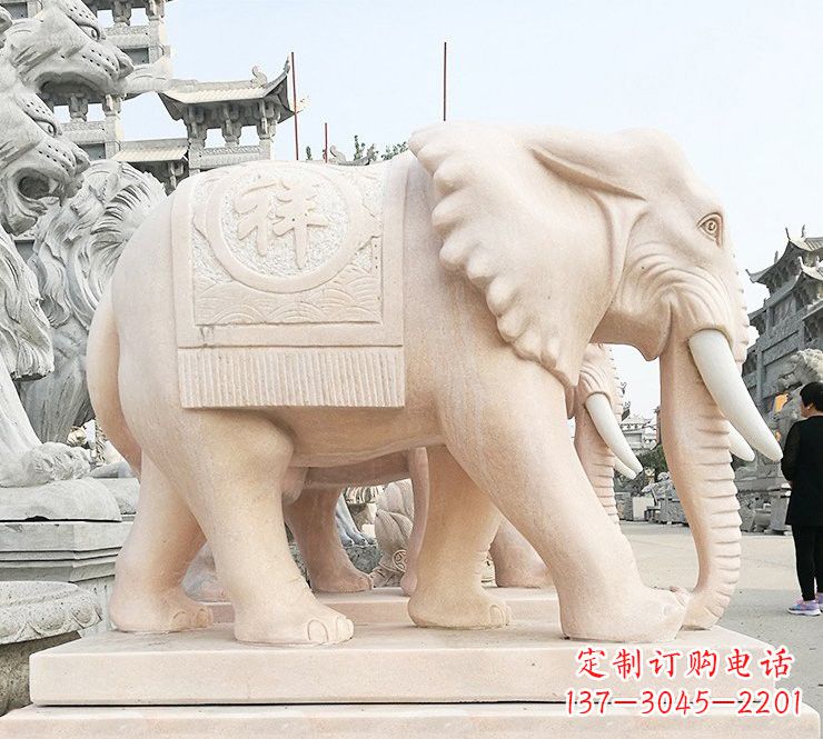 山东晚霞红吉祥如意大象石雕