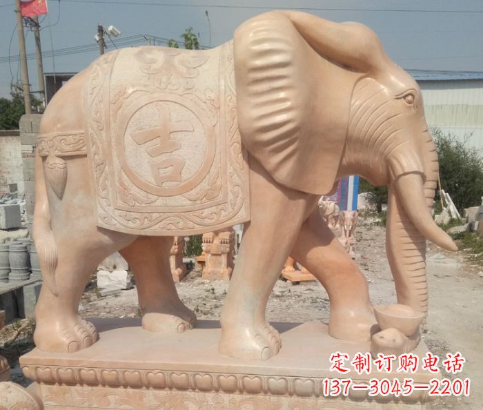 山东晚霞红吉祥如意门口大象石雕 (2)
