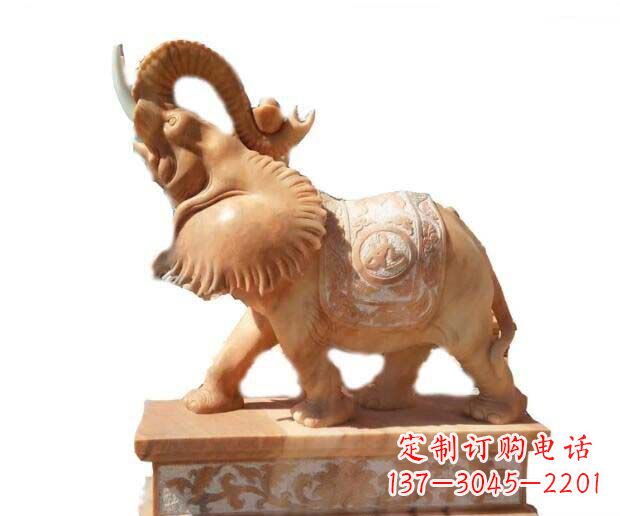 山东晚霞红吉祥如意象鼻朝天的大象石雕