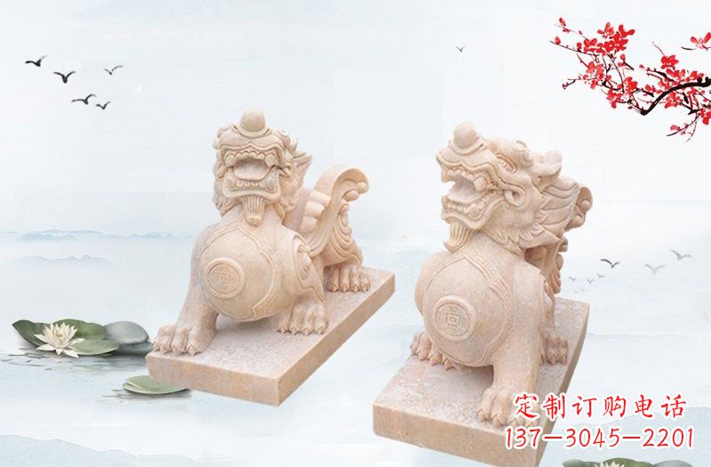 山东晚霞红貔貅雕塑 (2)
