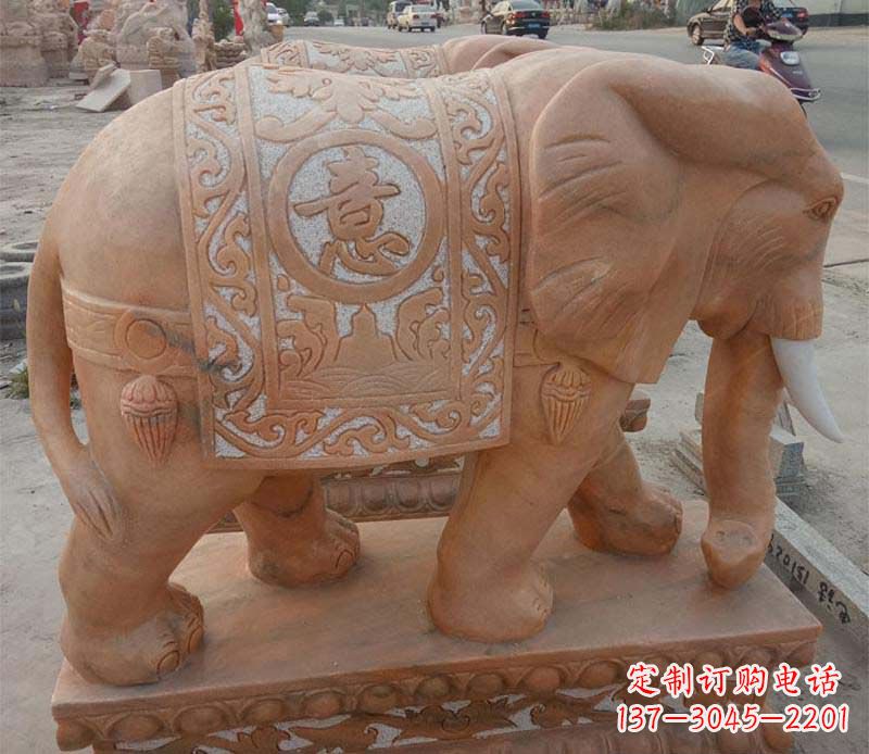 山东晚霞红如意动物大象
