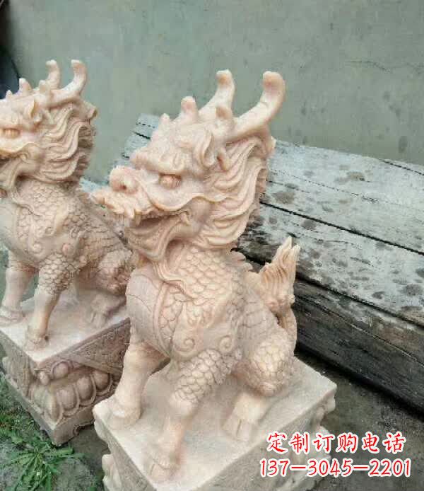 山东晚霞红石雕麒麟