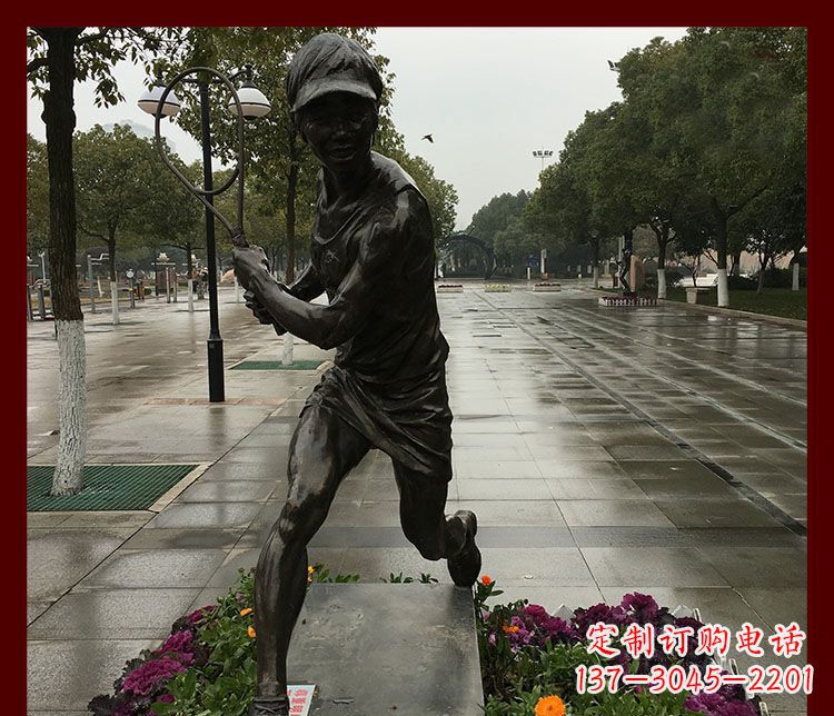 山东网球运动人物铜雕