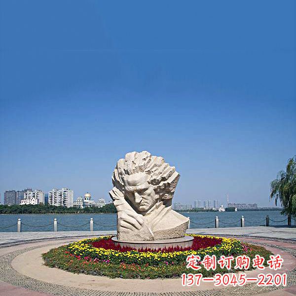 山东维也纳古典乐派代表人物世界知名音乐家贝多芬石雕景区景观雕像