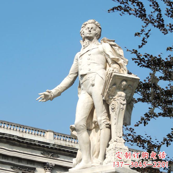 山东维也纳古典乐派代表人物之莫扎特汉白玉石雕像