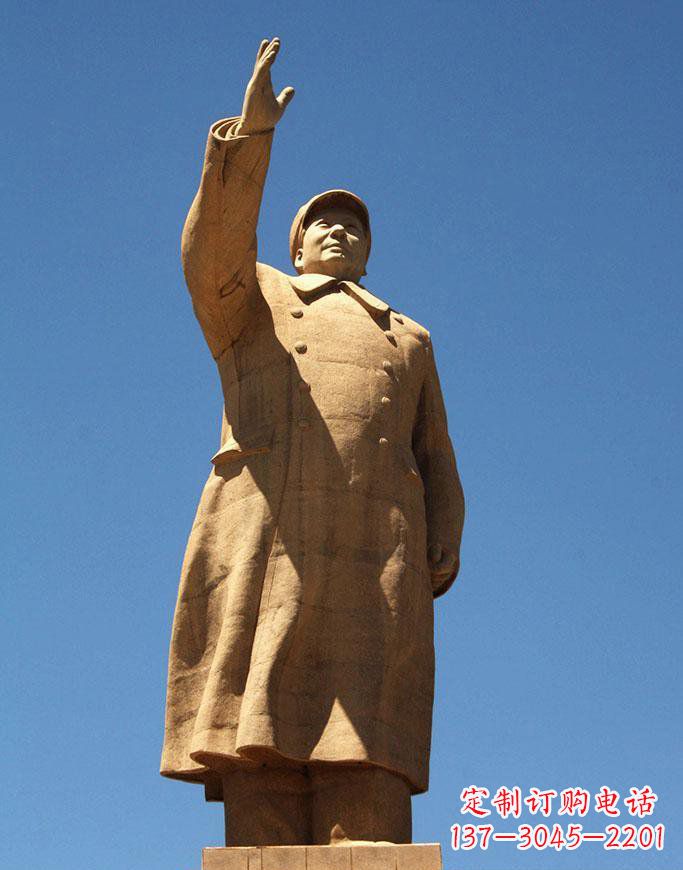 山东伟人挥手的毛主席石雕