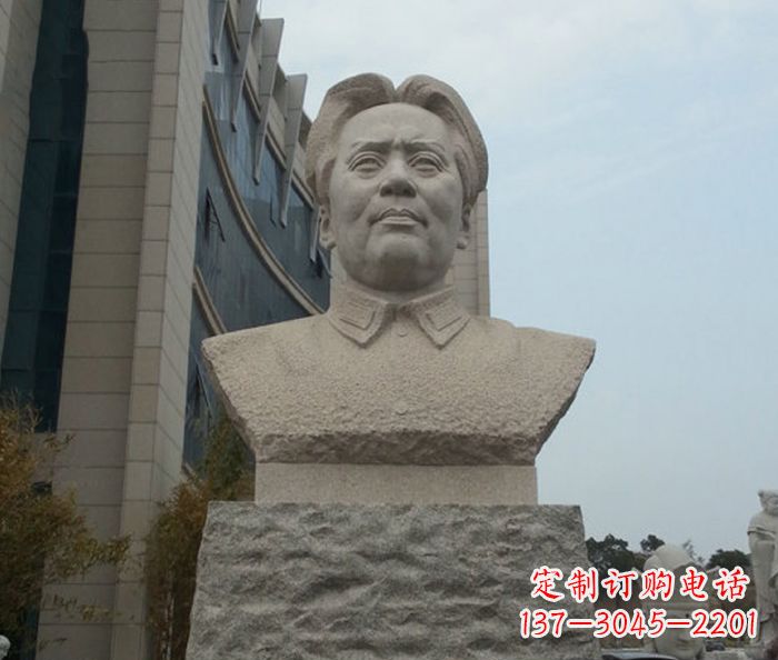山东伟人毛泽东胸像石雕