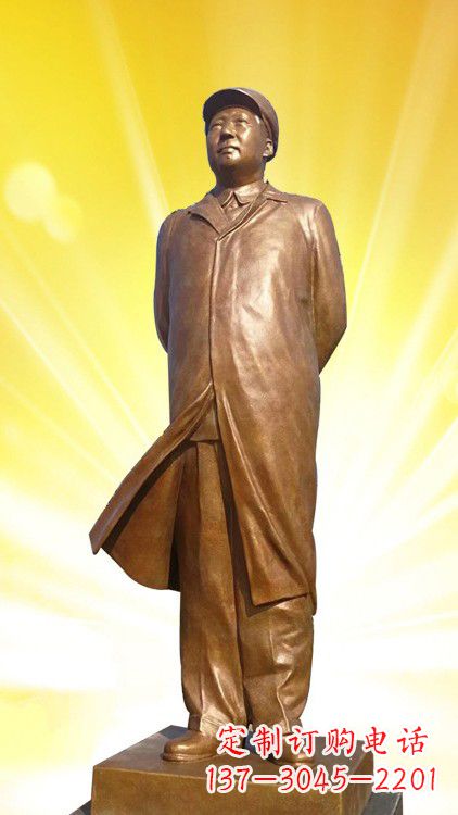 山东伟人毛主席铜雕