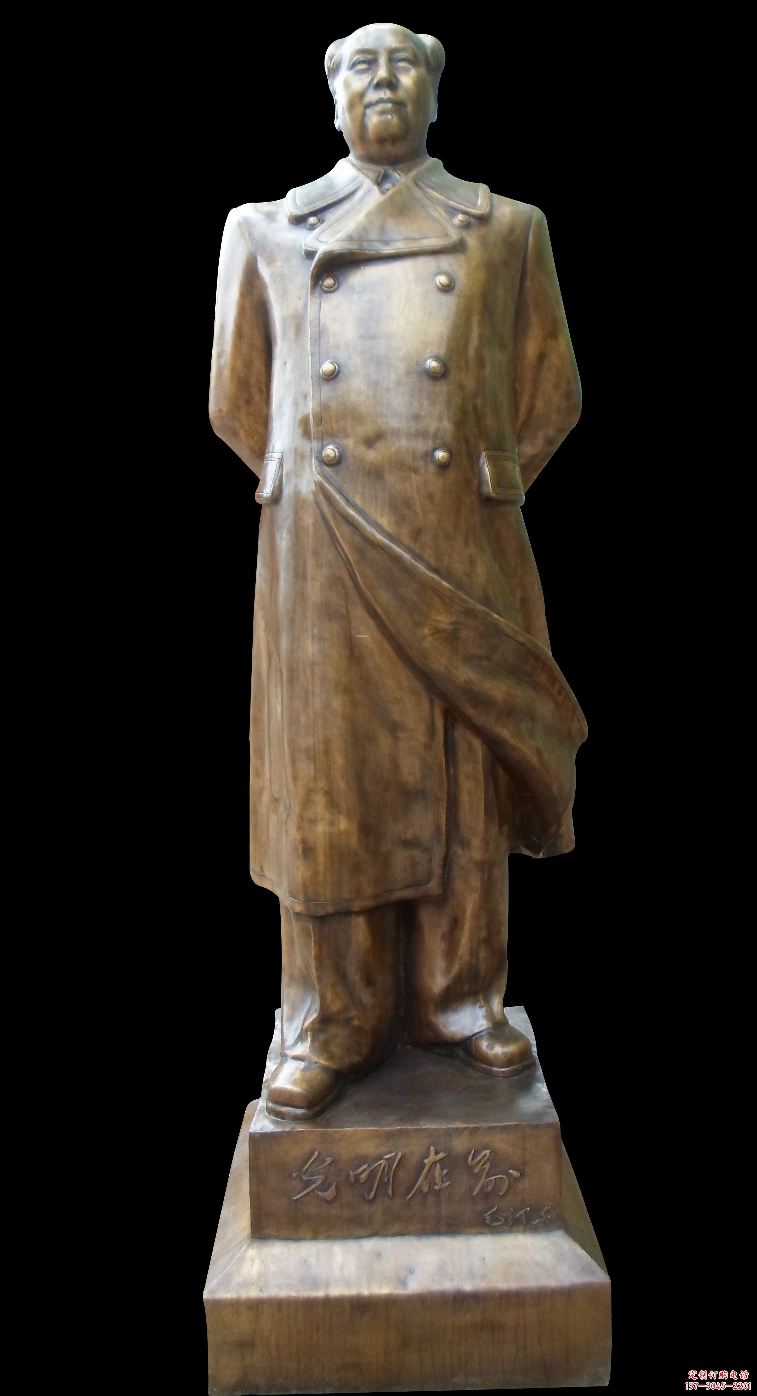 山东伟人毛主席铜像