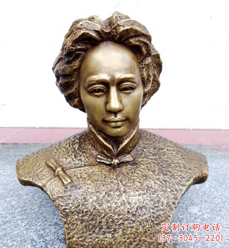 山东伟人毛主席头像铜雕