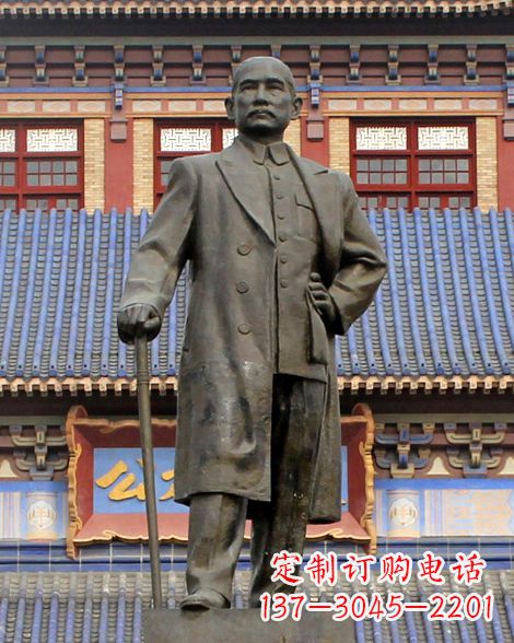 山东伟人孙中山先生铜雕像