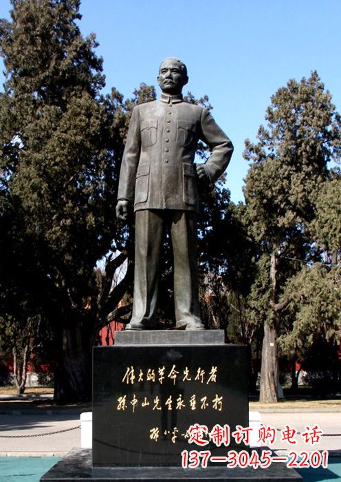 山东伟人铜雕的意义