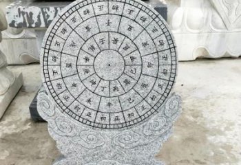 山东青石古典日晷雕塑是一种典型的中国雕塑风格…